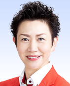 若井敦子